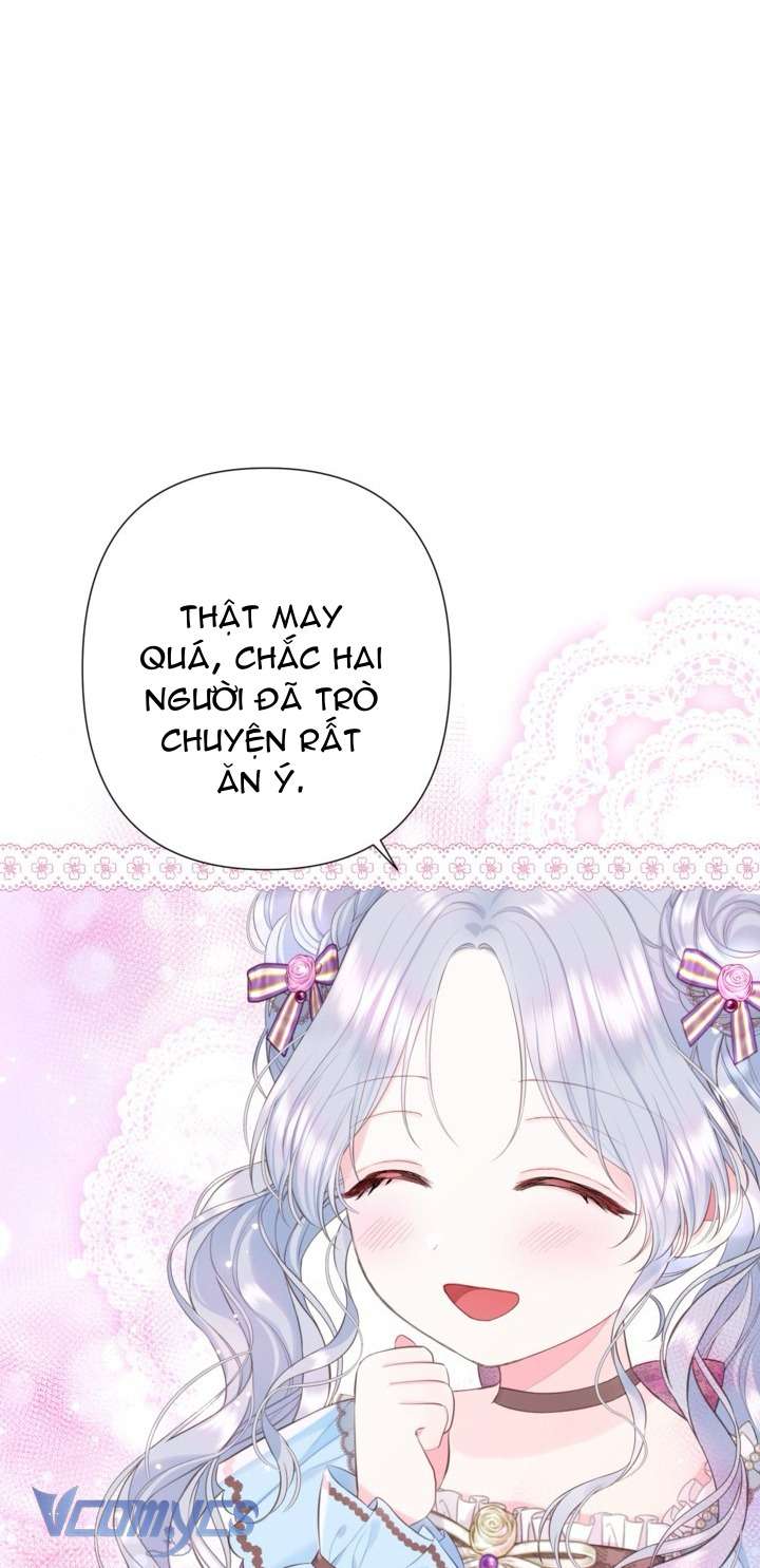 Người Anh Trai Mạnh Nhất Của Tôi Đã Mất Trí Nhớ Chap 20 - Trang 4