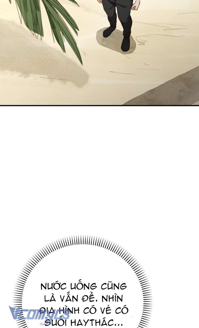 Góc Trải Nghiệm Nho Nhỏ Chap 1 - Trang 2