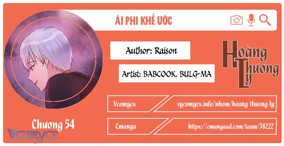 Ái Phi Khế Ước Chapter 54 - Trang 4