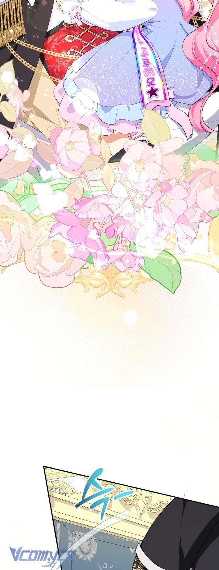 Tiểu Thư Tích Tiền Đi Bụi Chapter 74 - Trang 4