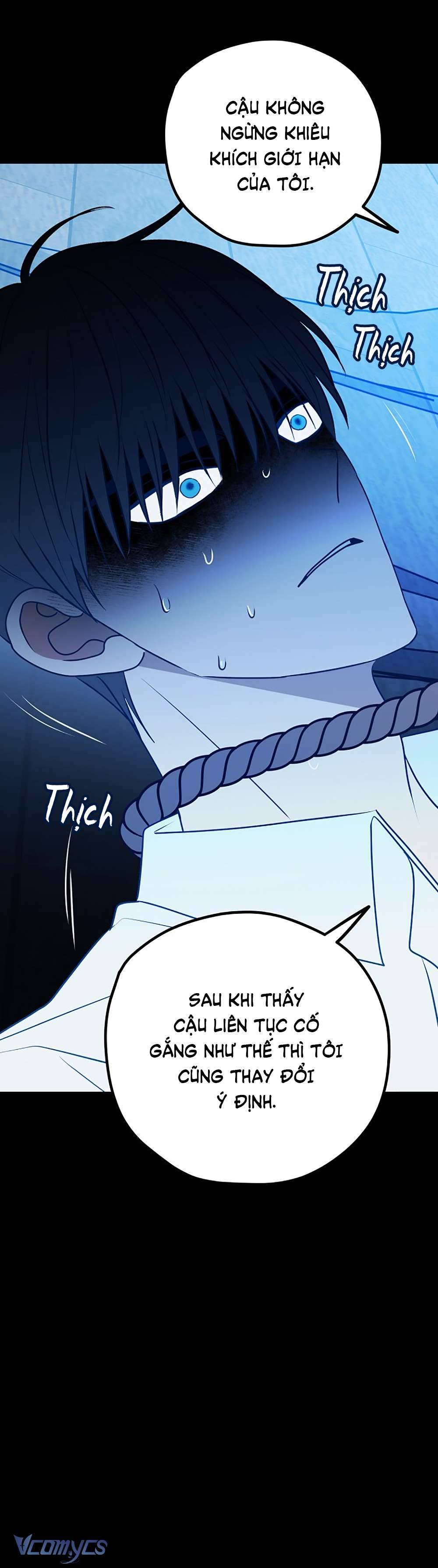 Kẻ Rác Rưởi Không Đáng Được Yêu Chap 113 - Trang 2