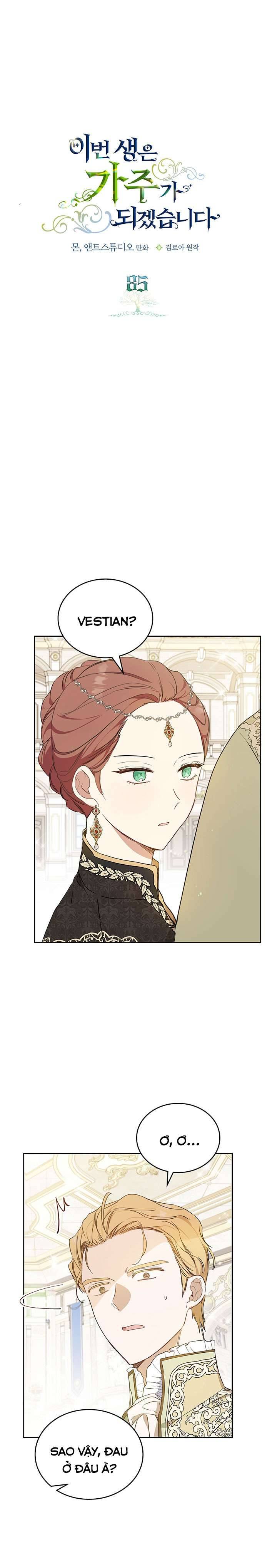 Kiếp Này Nhất Định Làm Gia Chủ Chap 85 - Trang 2