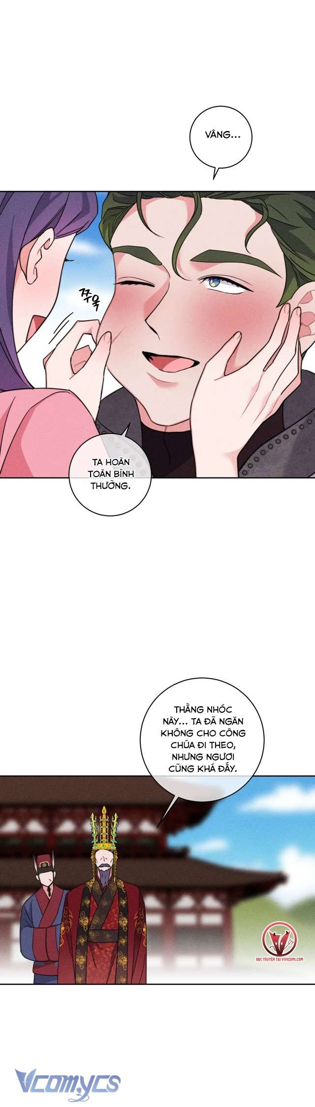 [18+] Hoàn Cảnh Của Tên Ngốc On Dal Chap 5 - Trang 2