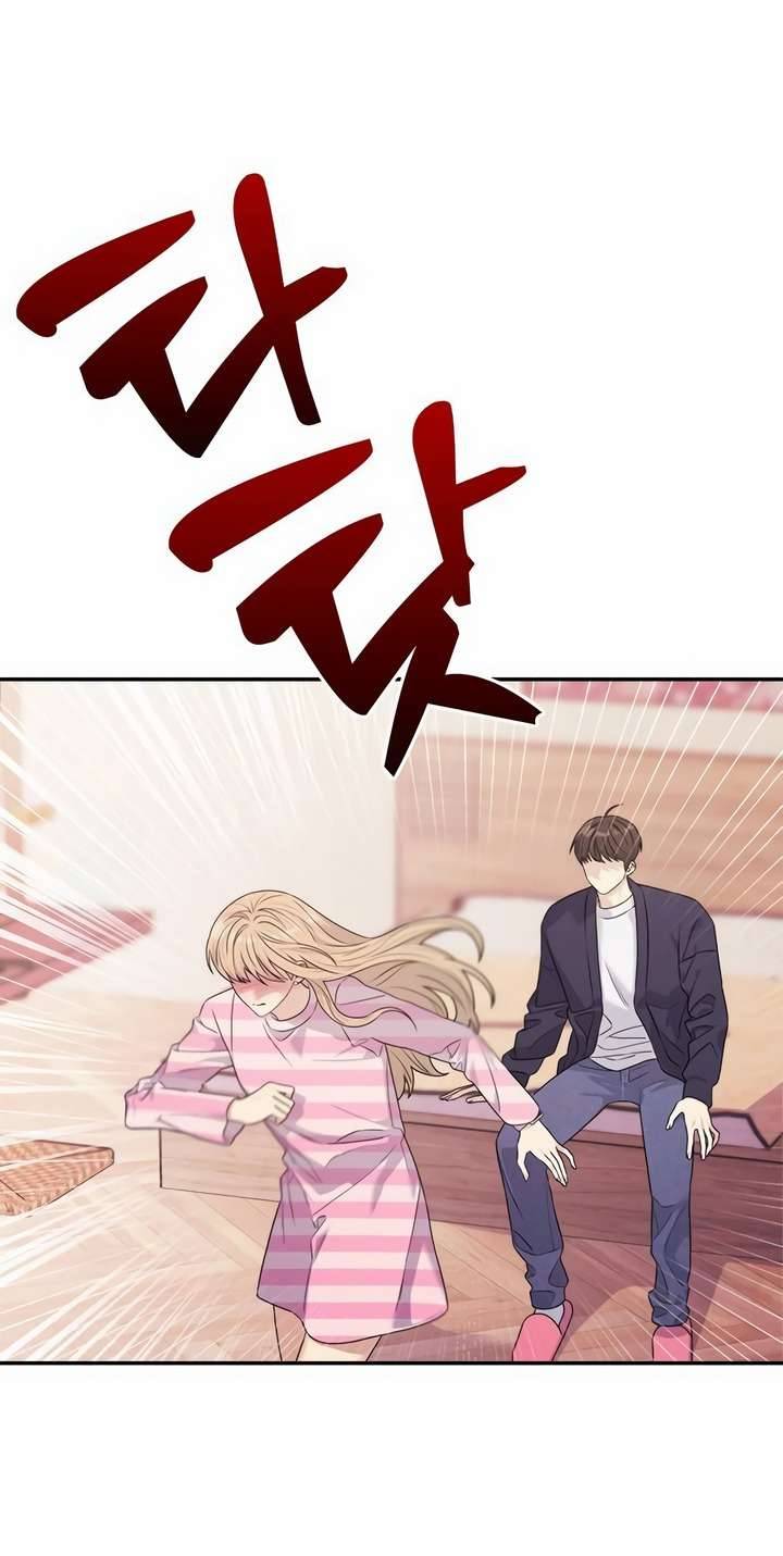 Couple Breaker Chapter 47 - Trang 4