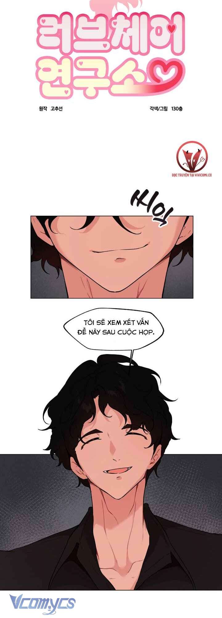 [18+] Viện Nghiên Cứu Ghế Tình Yêu Chap 9 - Trang 2