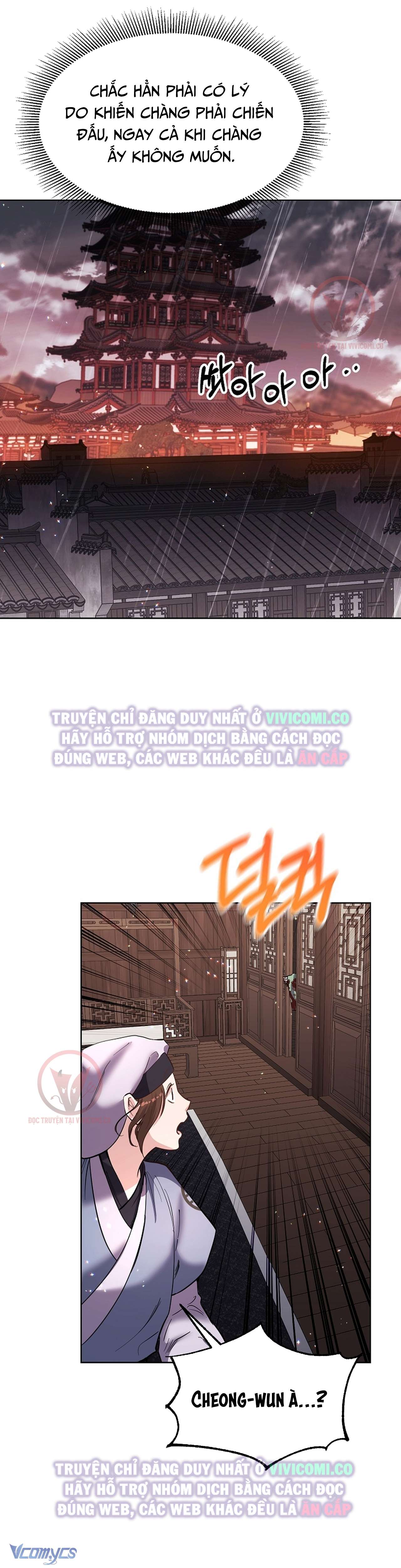 [18+] Ham Muốn Trá Hình Chap 21 - Trang 2