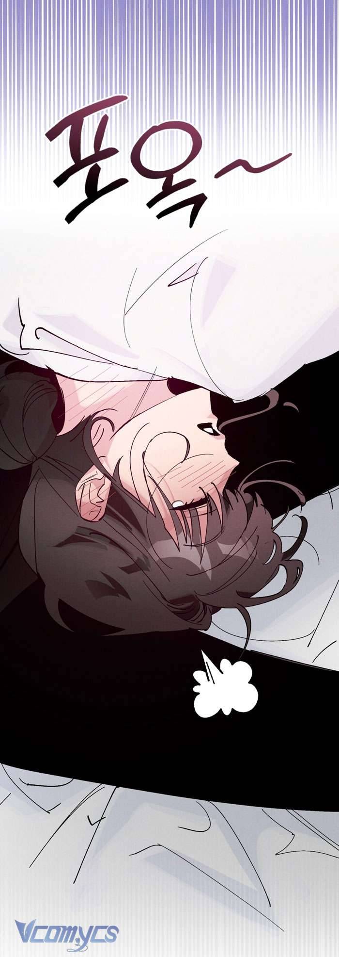 [18+] 7 Giây Thay Vì Một Nụ Hôn Chap 5 - Trang 2