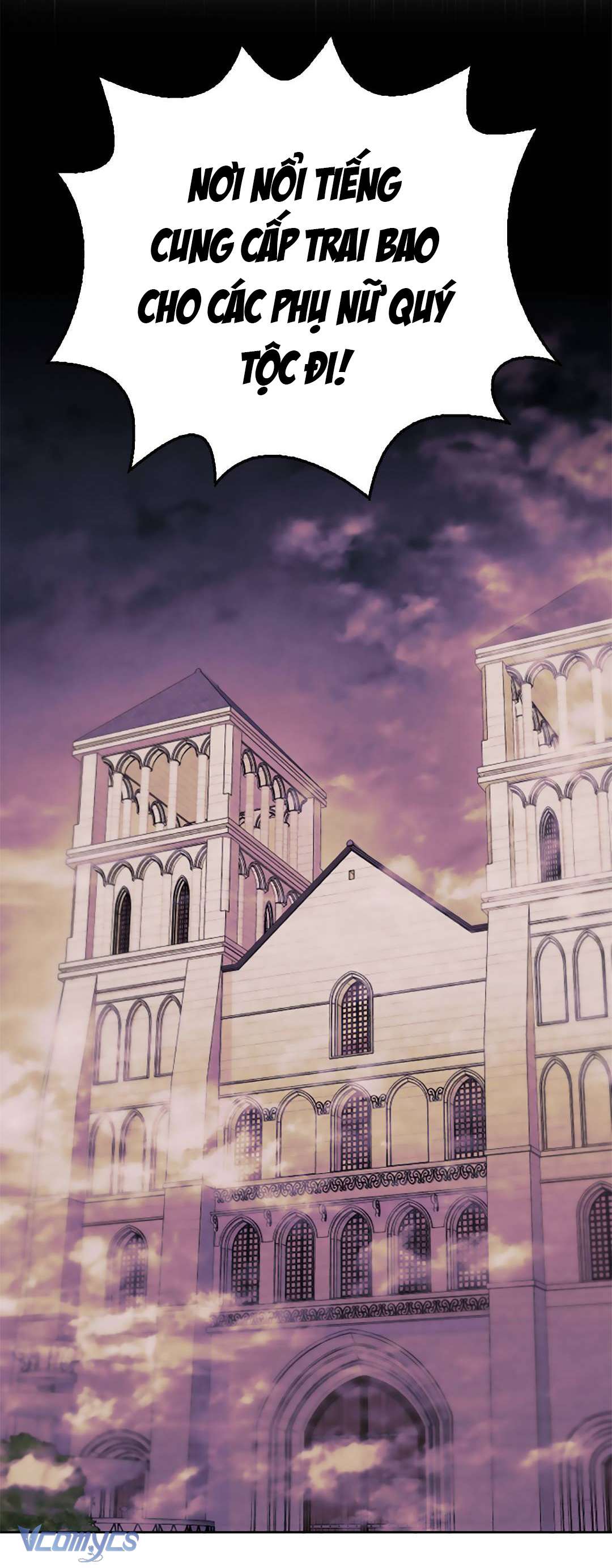 Nữ Vương Và Thánh Kỵ Sĩ Chap 11 - Trang 2