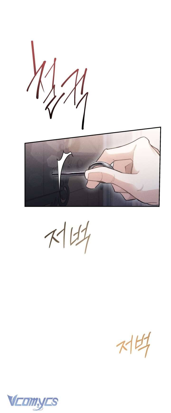 Tiếng Trống Vang Dội Chapter 6 - Trang 4