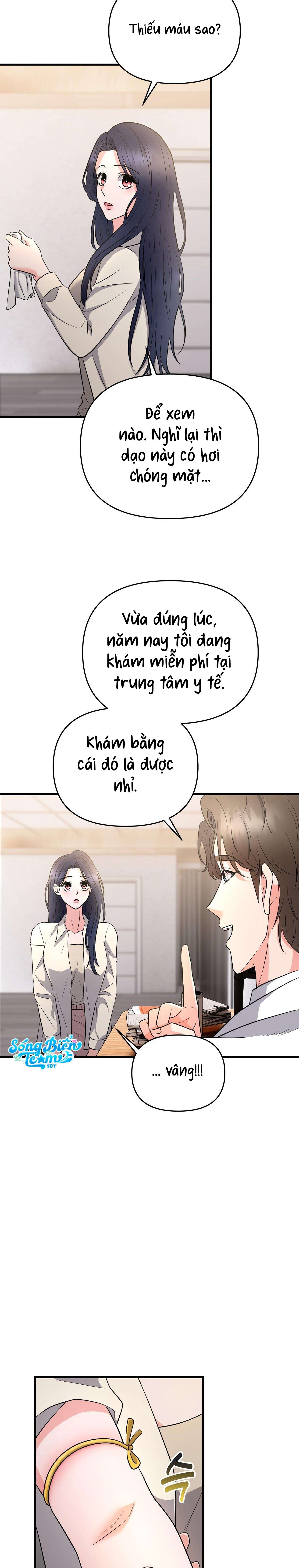 [ 18+ ] Ngủ Một Đêm Với Ác Thú Chap 5 - Trang 2