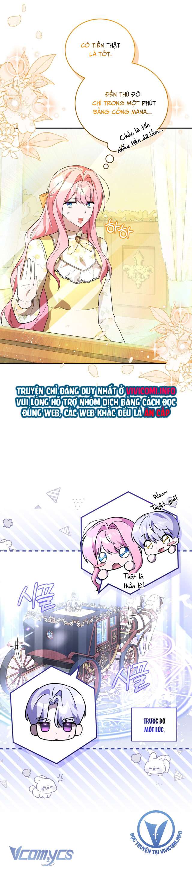 Không Phải Tôi Cố Tình Khiến Anh Ta Si Mê Đâu Chapter 10 - Trang 4