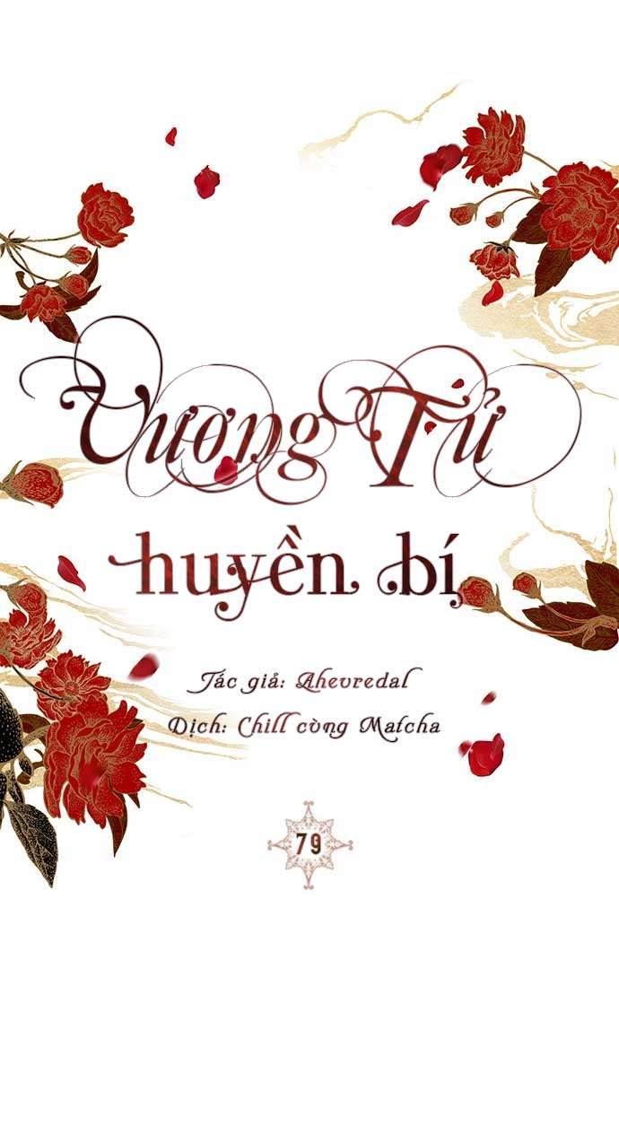 Vương Tử Huyền Bí Chapter 79 - Trang 4