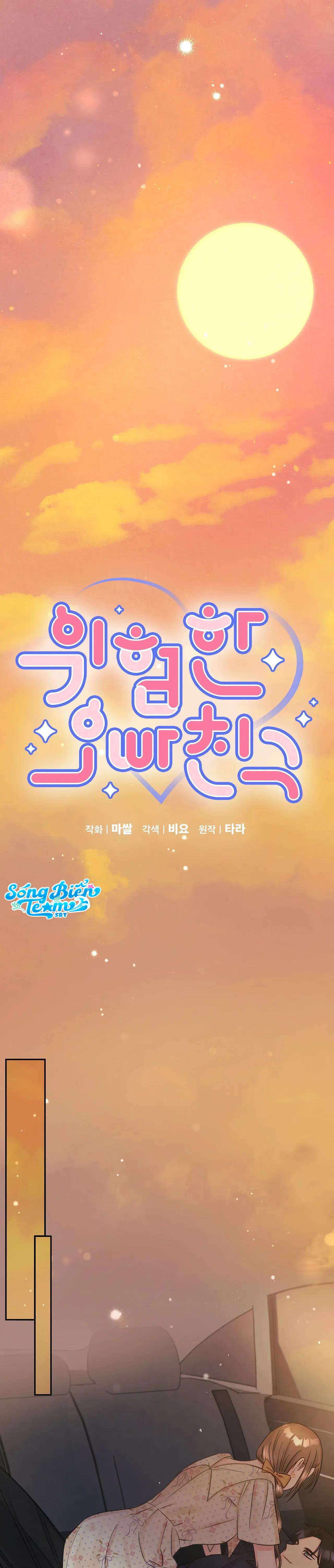 [ 18+ ] Người bạn nguy hiểm của anh trai Chap 14 - Trang 2