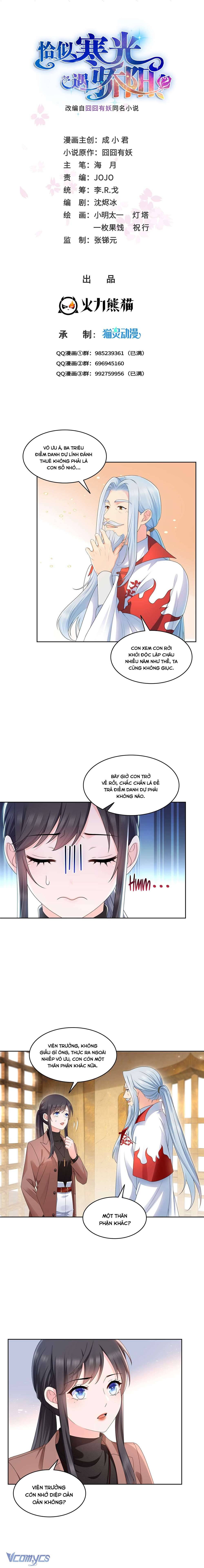 Hệt Như Hàn Quang Gặp Nắng Gắt Chap 491 - Trang 4