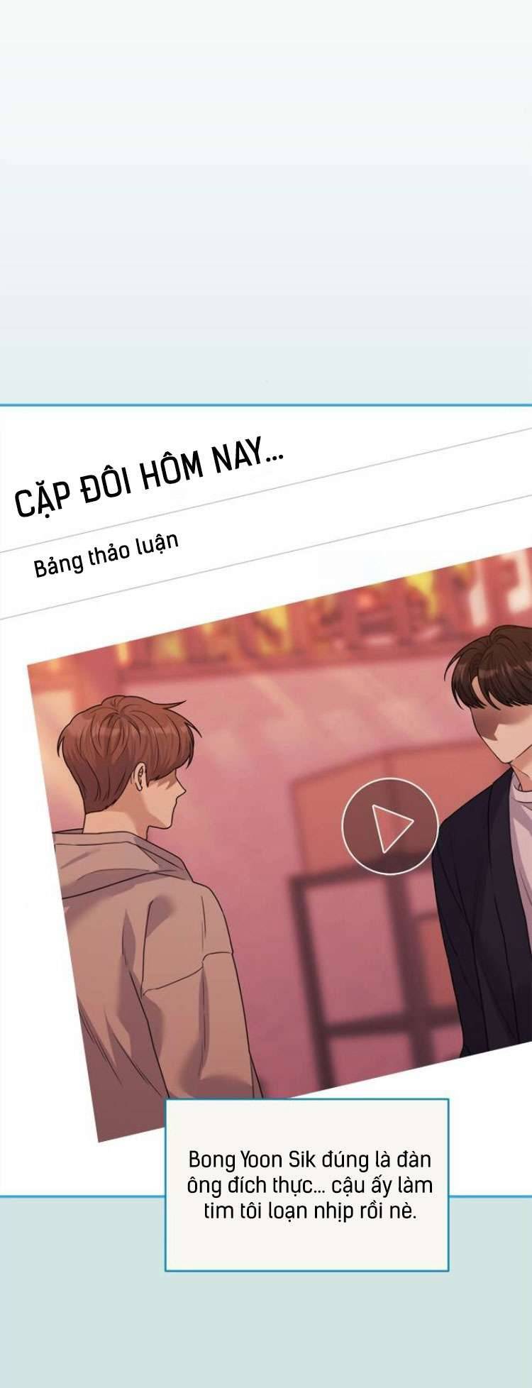 Couple Breaker Chapter 48 - Trang 4