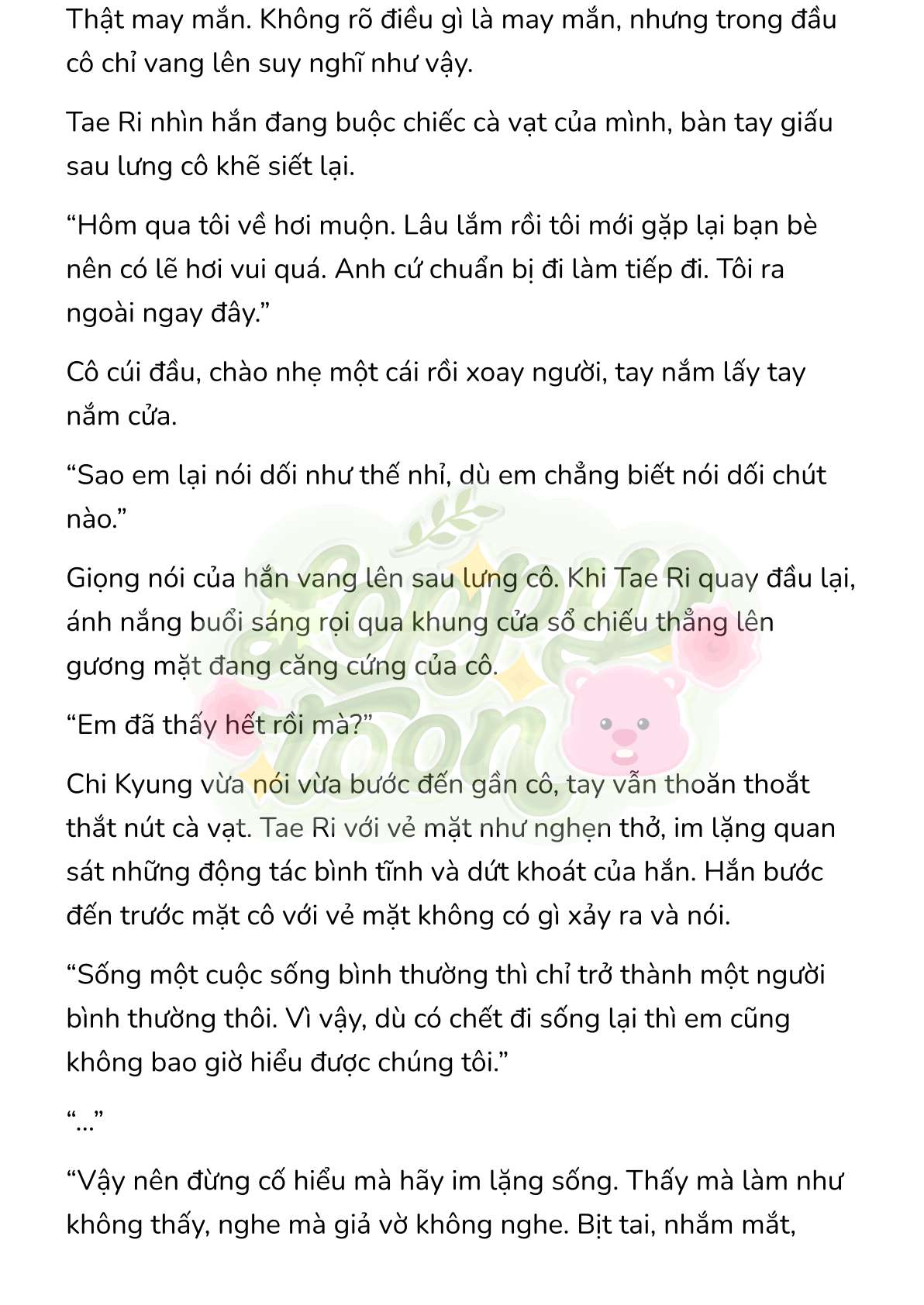 [Novel] Gửi Kẻ Xa Lạ Phản Bội Đạo Đức Chap 56 - Trang 2