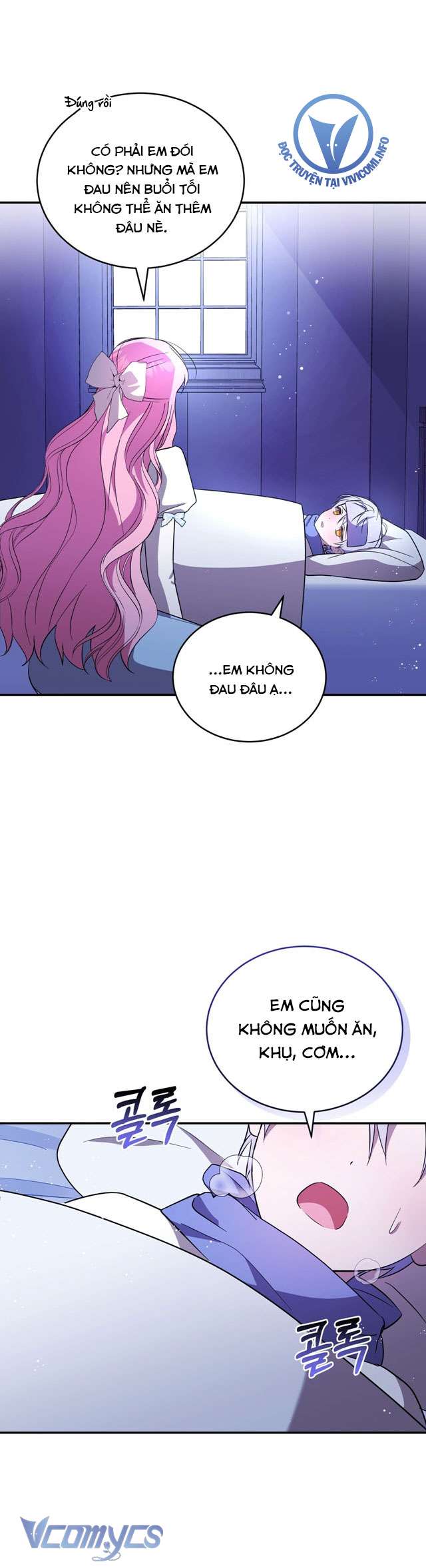 Không Phải Tôi Cố Tình Khiến Anh Ta Si Mê Đâu Chapter 3 - Trang 4