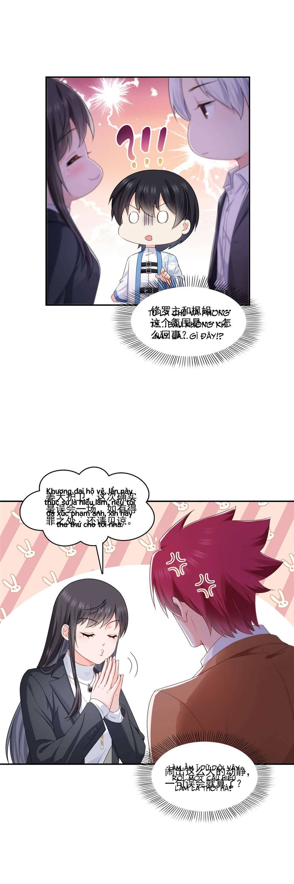 Hệt Như Hàn Quang Gặp Nắng Gắt Chap 422 - Next Chap 423