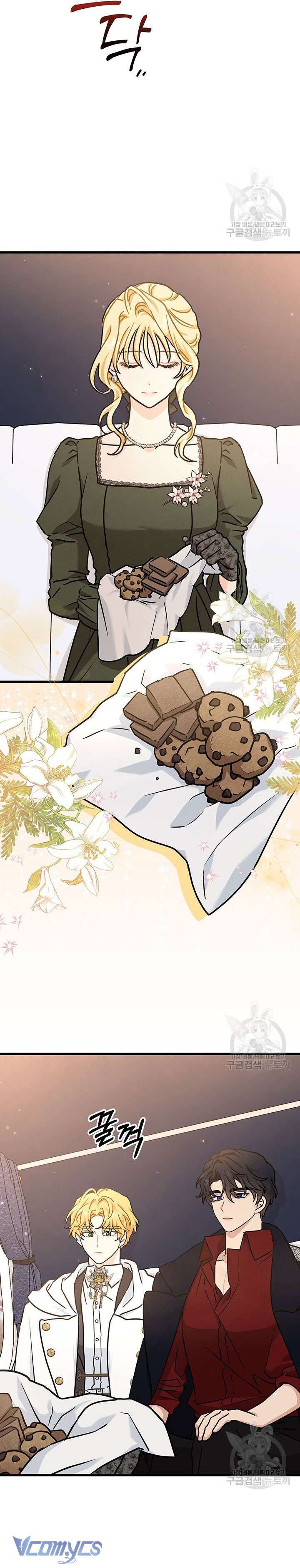 Cô Gái Sẽ Trở Thành Chủ Gia Đình Chapter 42 - Next Chapter 43