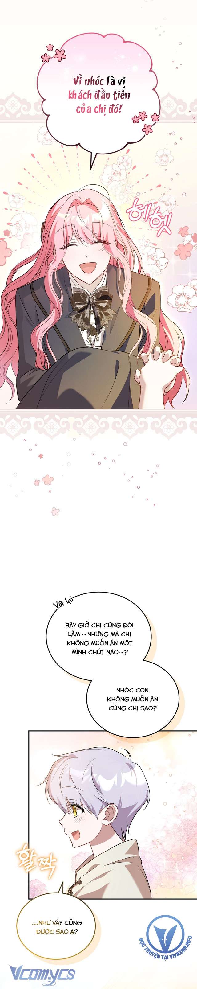 Không Phải Tôi Cố Tình Khiến Anh Ta Si Mê Đâu Chapter 1 - Trang 4