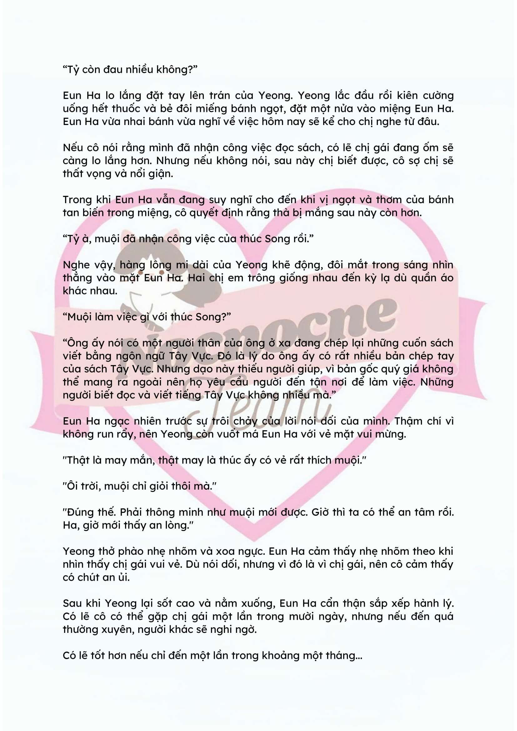 [NOVEL] ĐÊM HỖN LOẠN Chap 7 - Trang 2