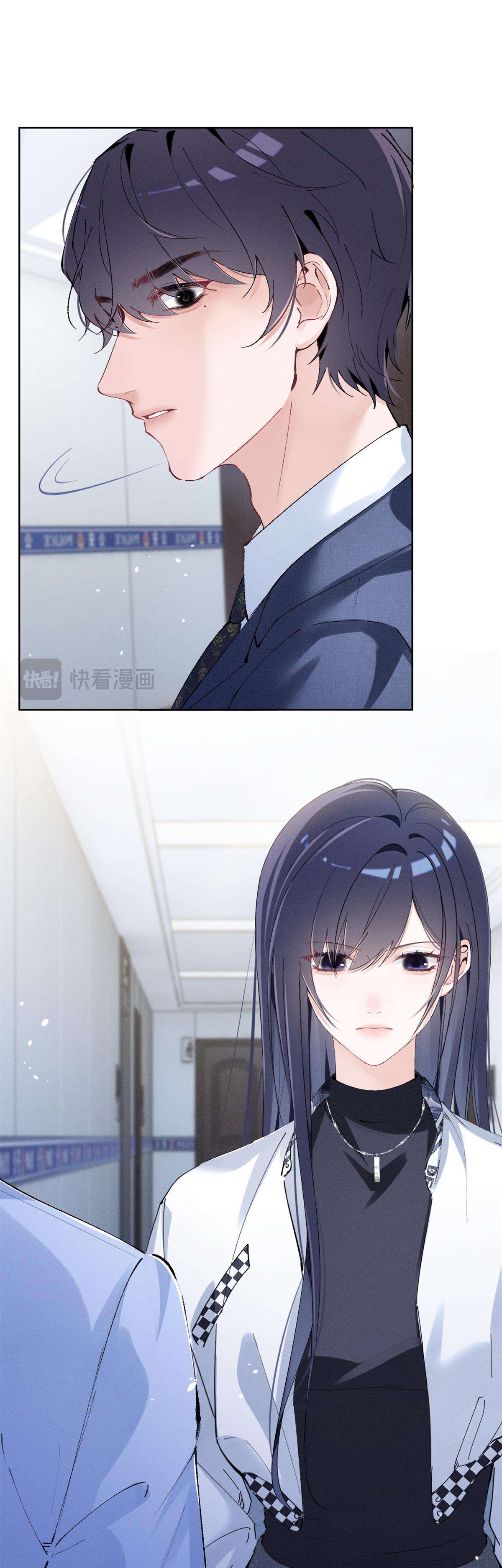 Phu Nhân, Thân phận của người lộ rồi Chap 27 - Next Chap 28