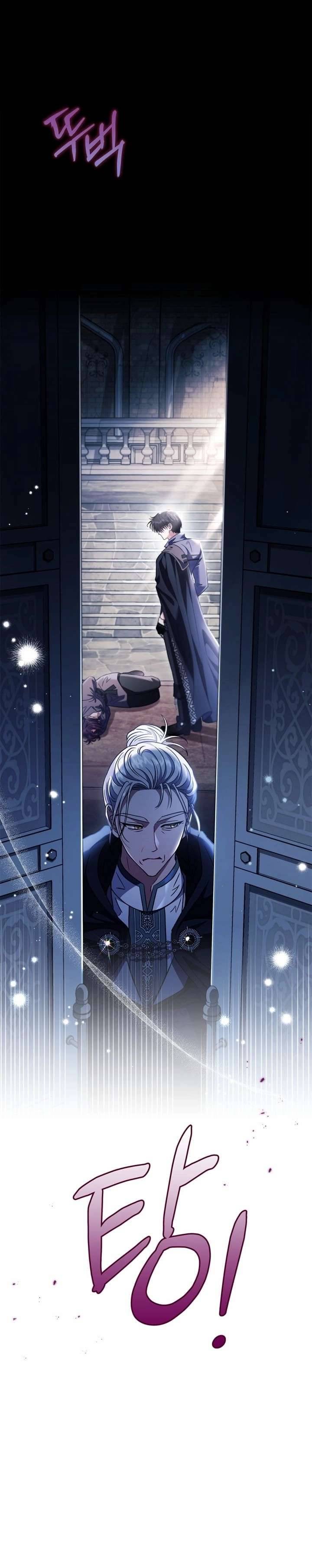 Trở Thành Người Giám Định Chất Độc Cho Thế Lực Hắc Ám Chapter 15 - Trang 4