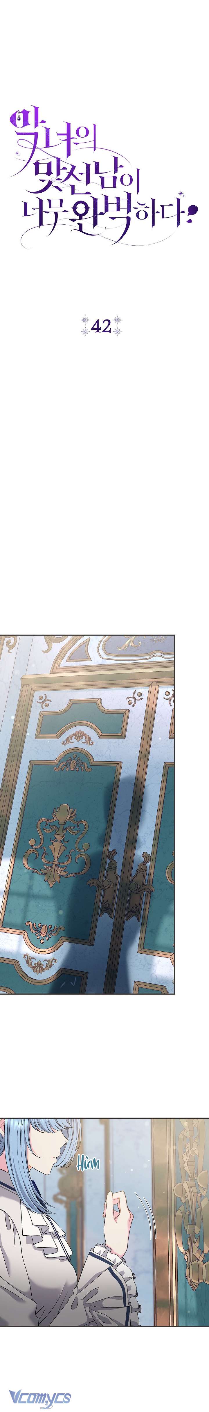 Người Xem Mắt Của Ác Nữ Quá Hoàn Hảo Chapter 42 - Next Chapter 43