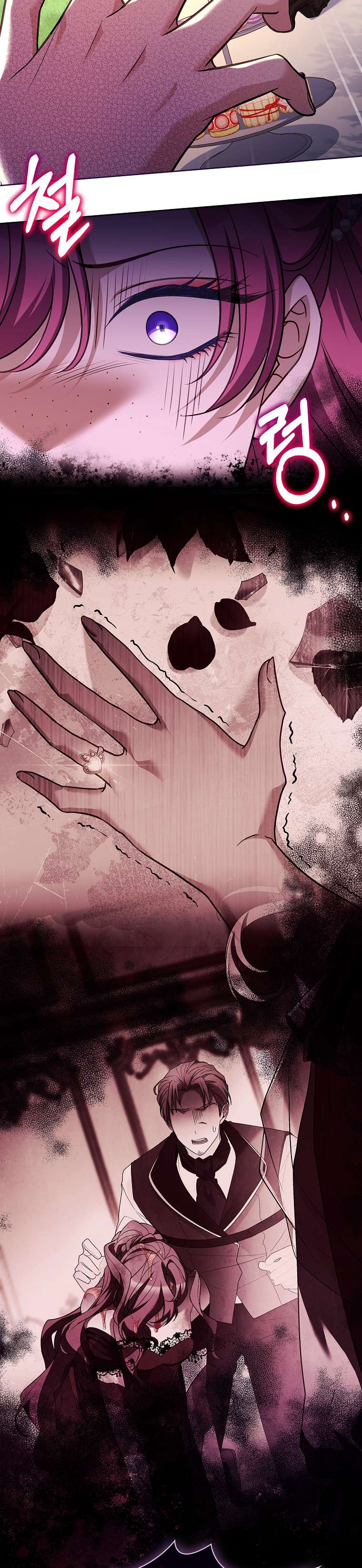 Chồng Ơi, Tại Sao Chúng Ta Không Thể Ly Hôn? Chapter 8 - Next Chapter 9