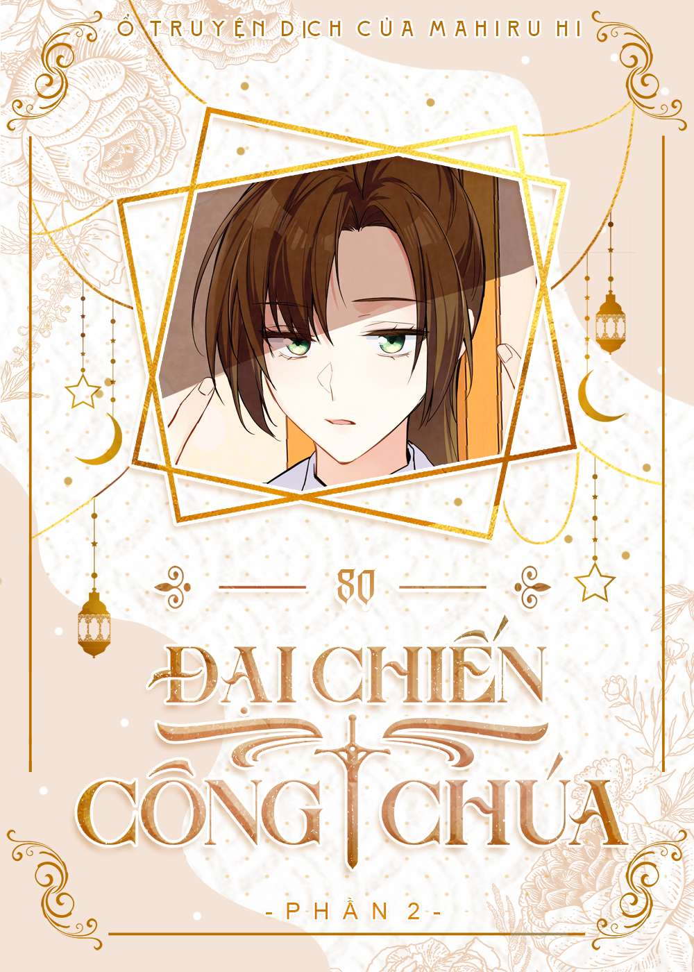 Đại Chiến Công Chúa Chapter 80 - Trang 4