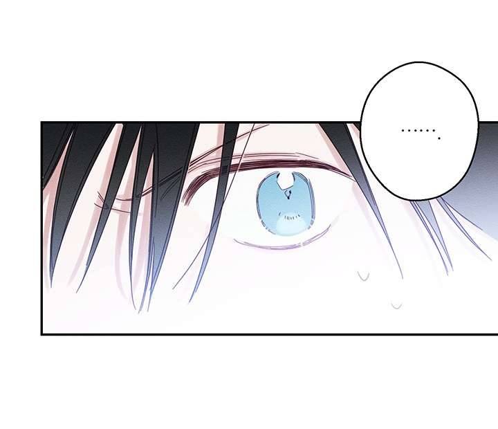 Trước Tiên Phải Giấu Em Trai Cái Đã! Chap 4 - Trang 2