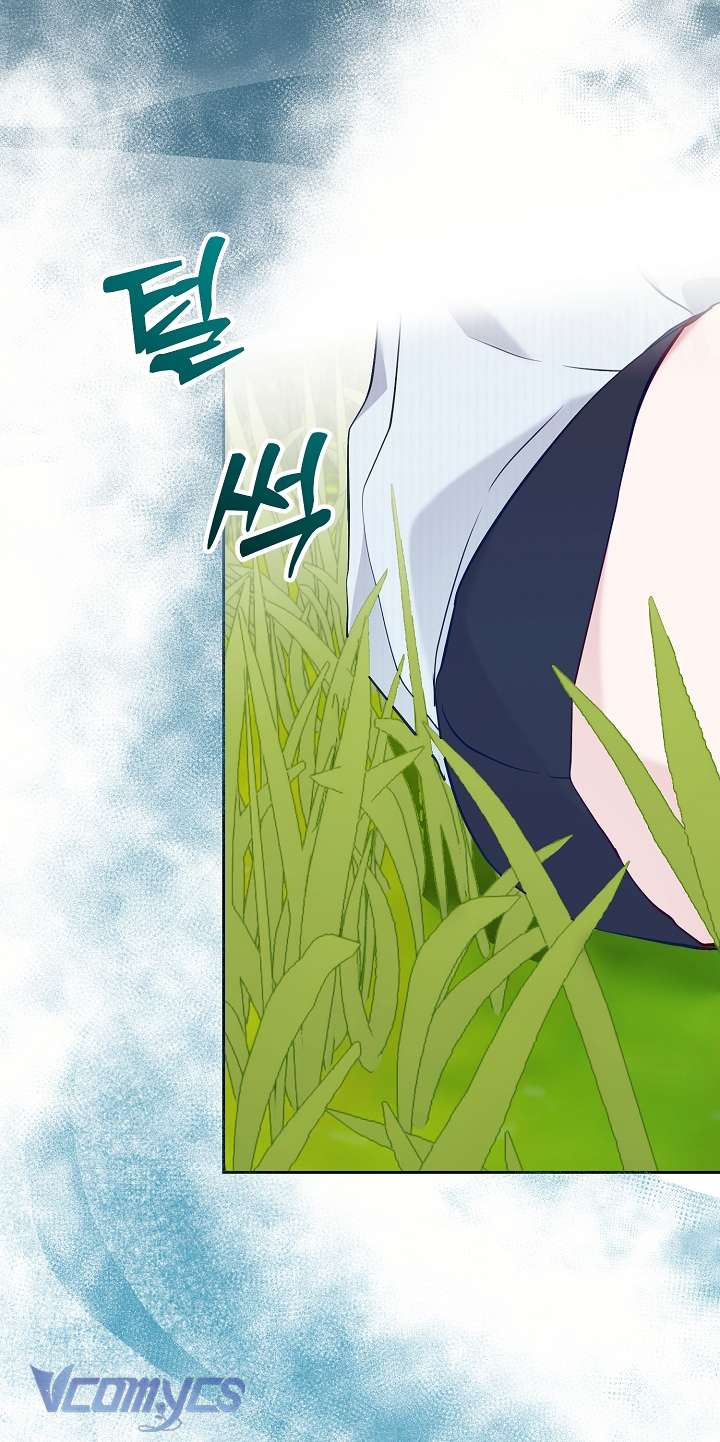 [18+] Dinh Thự Young Chun Hwa: Mãi Một Tình Yêu Chap 15 - Trang 2