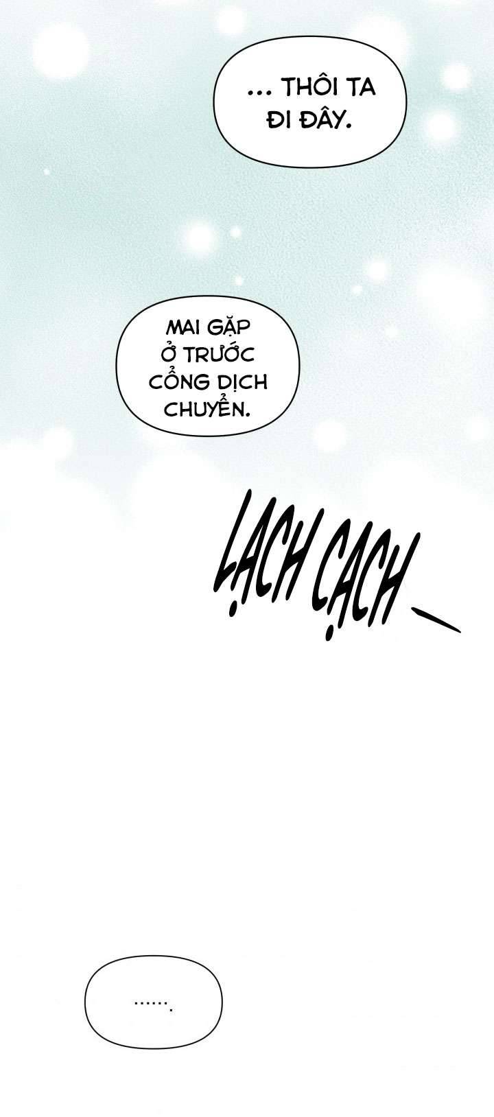 Người Bảo Hộ Của Bạo Quân Là Ma Nữ Tàn Độc Chap 62 - Trang 4