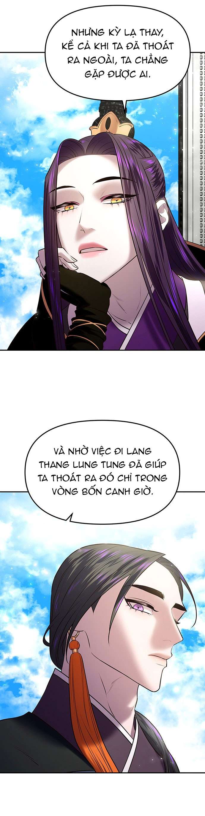 Vương Tử Huyền Bí Chapter 21 - Trang 4