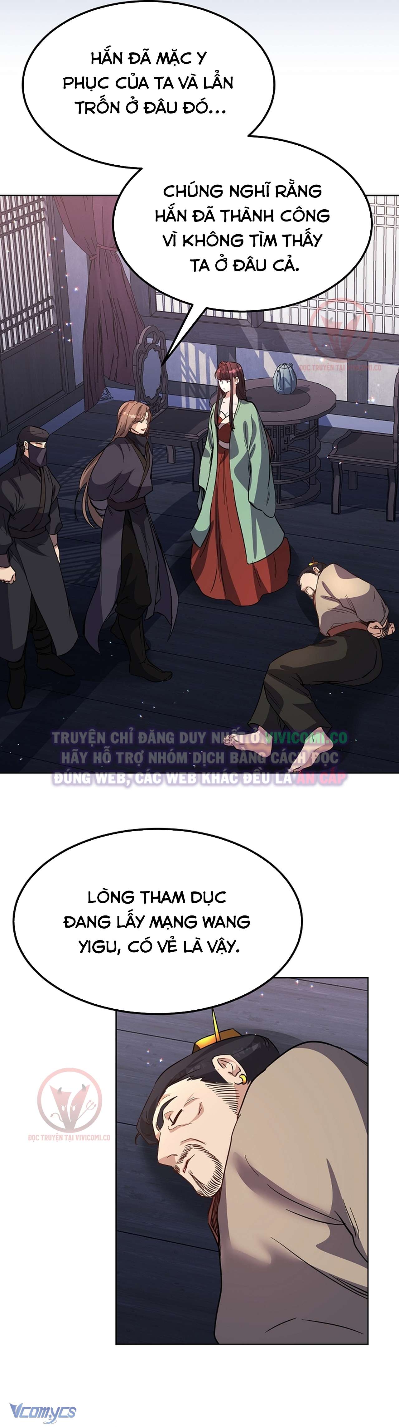 [18+] Ham Muốn Trá Hình Chap 19 - Trang 2