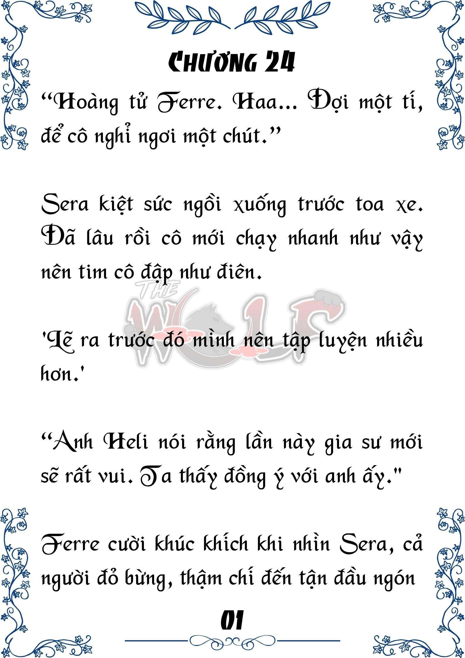 Tôi Trở Thành Gia Sư Của Cặp Song Sinh Hoàng Gia Chap 24 - Trang 2