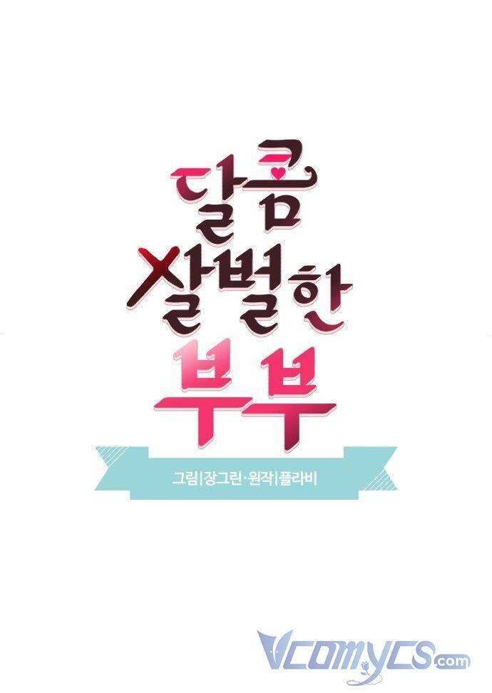 Oan Gia Ngõ Hẹp Chapter 11 - Trang 3