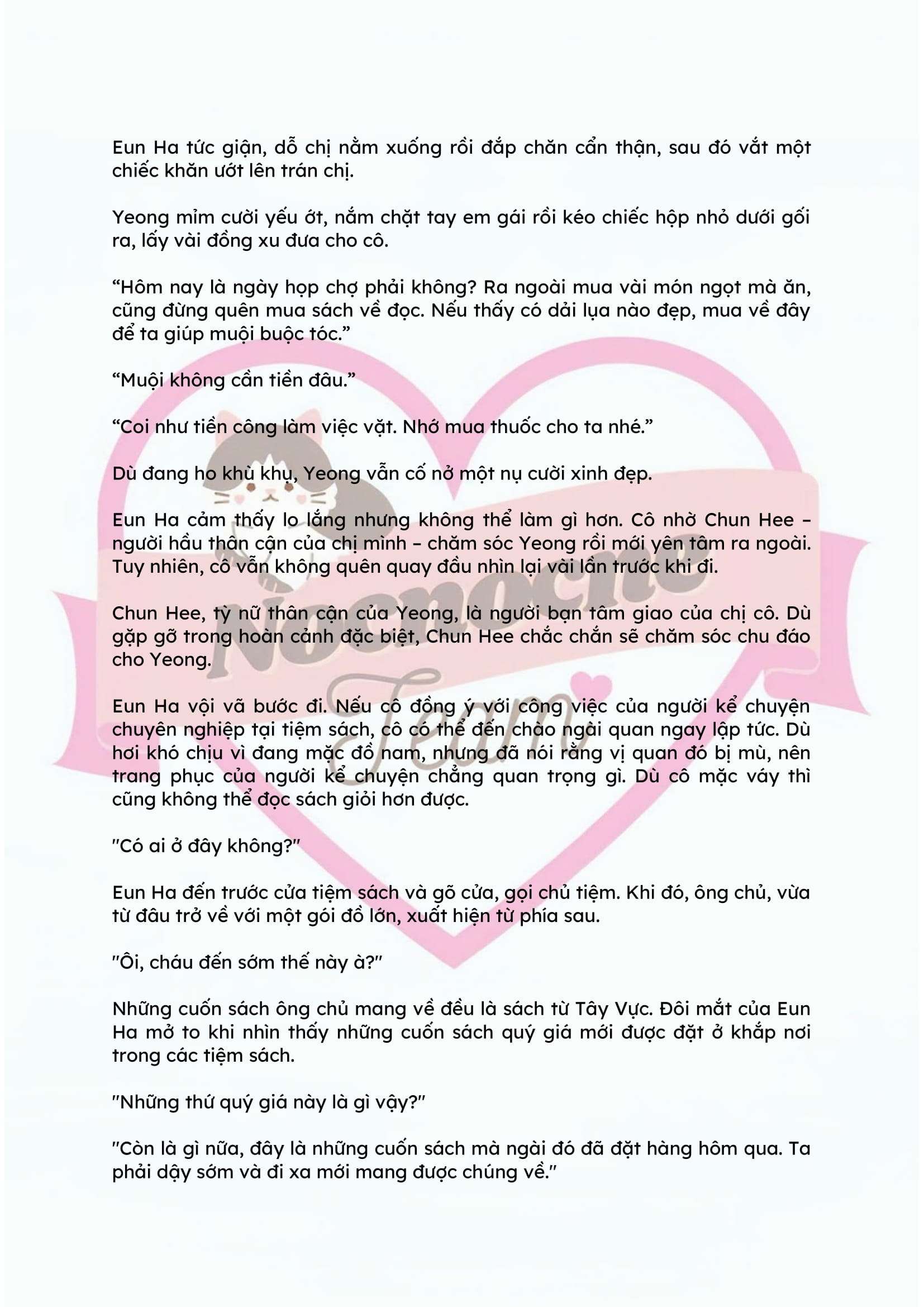 [FULL] [NOVEL] ĐÊM HỖN LOẠN Chap 5 - Trang 2