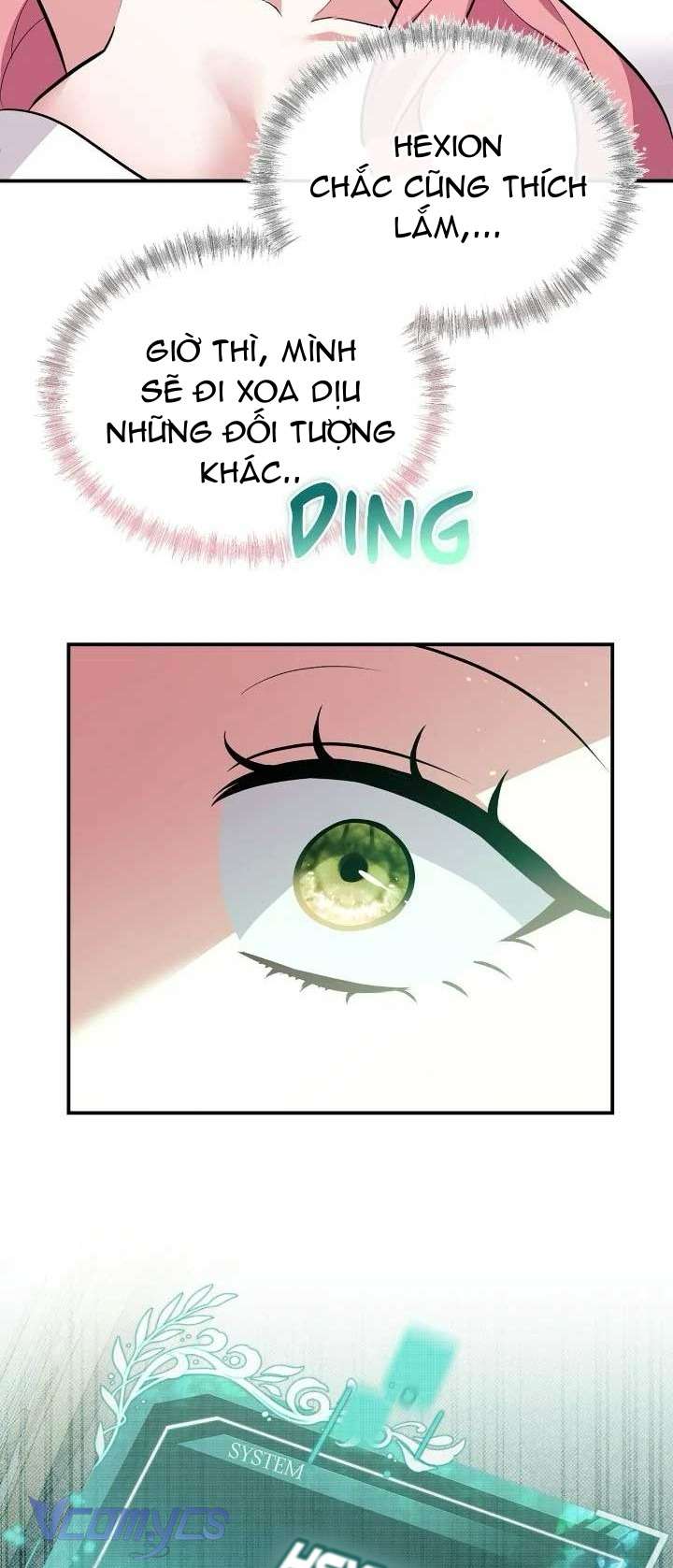 Dàn Harem Nóng Bỏng Đang Dần Lạnh Nhạt với Tôi! Chap 1 - Trang 3