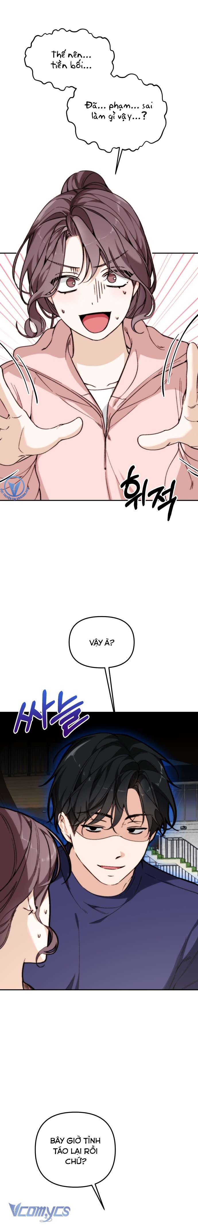 Ly Hôn Thì Dễ, Yêu Đương Mới Khó Chapter 35 - Trang 4