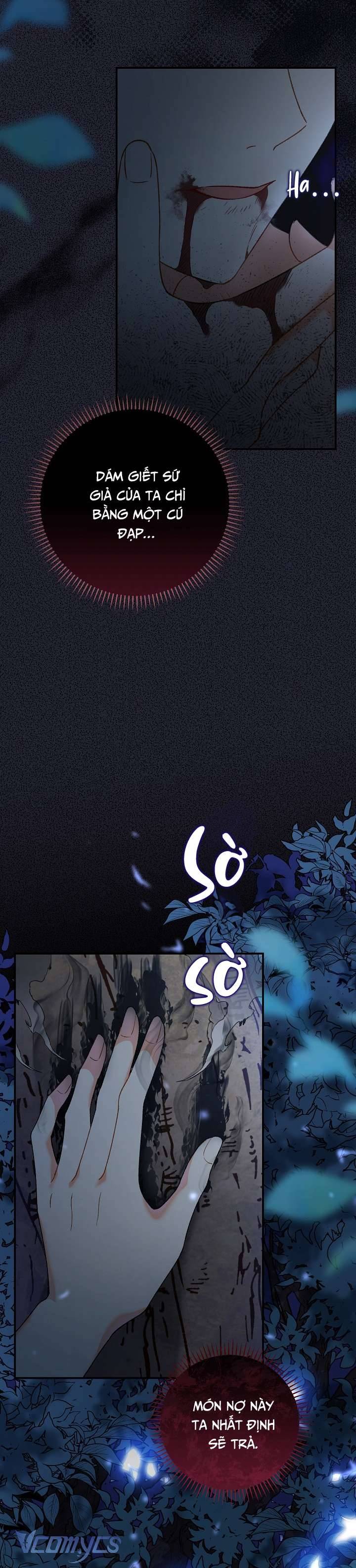 Người Xem Mắt Của Ác Nữ Quá Hoàn Hảo Chapter 4 - Next Chapter 5