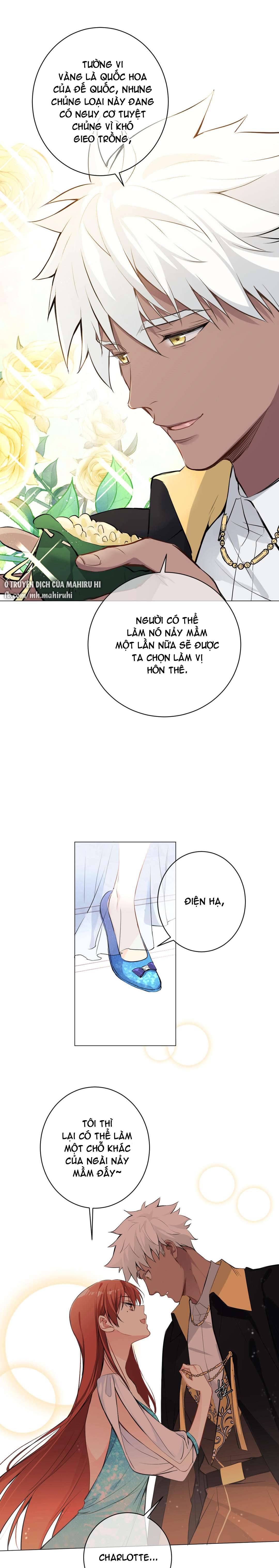 Đại Chiến Công Chúa Chap 75.5 - Trang 2