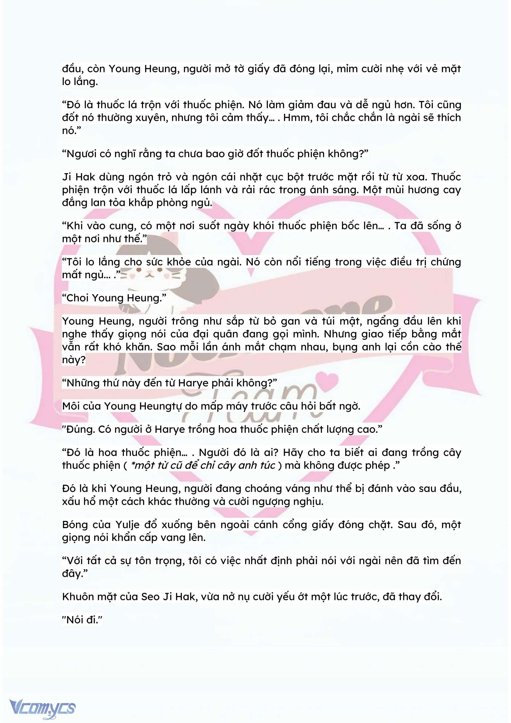 [NOVEL] ĐÊM HỖN LOẠN Chap 82 - Trang 2