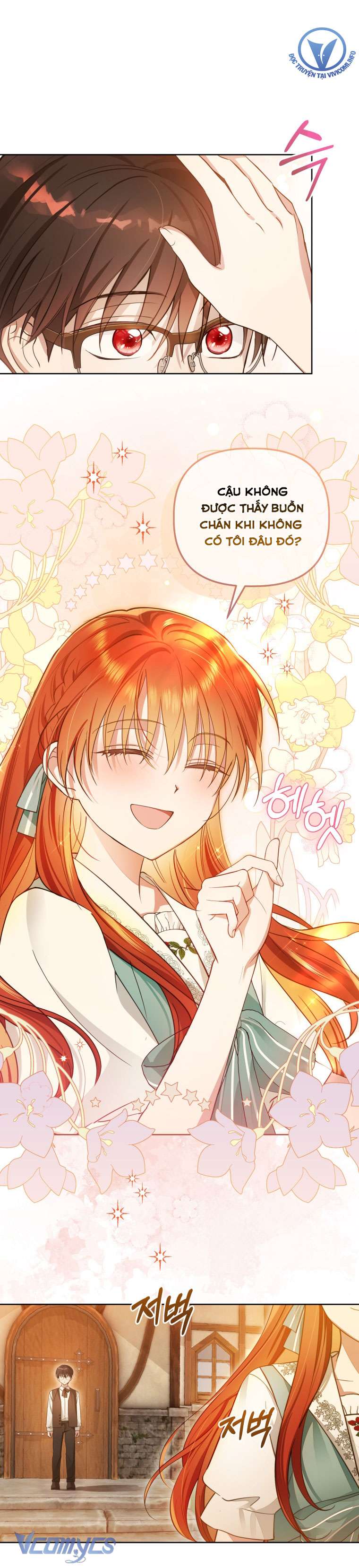 Mọt Sách Là Bạo Quân Chapter 3 - Next Chapter 4