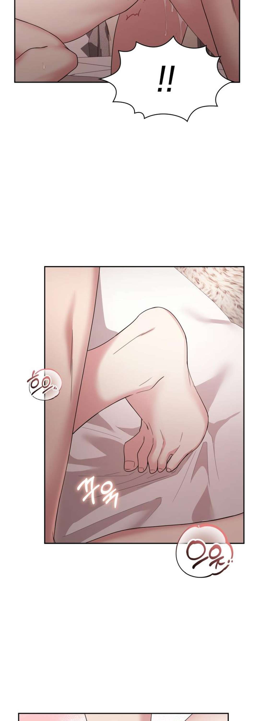 [ 18+ ] Trong Lồng Chap 4 - Trang 2