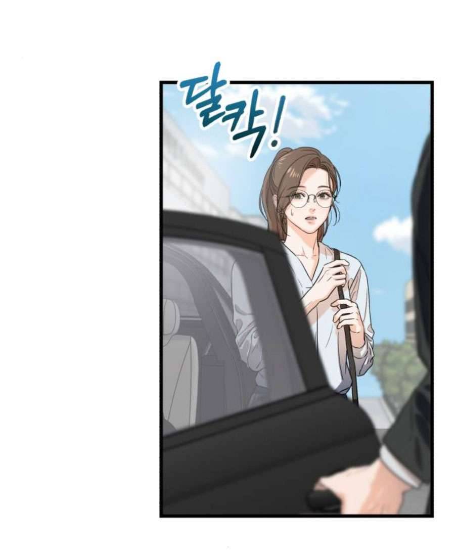 Tôi Nóng Lòng Muốn Chiếm Lấy Cô Ấy Chap 5 - Next Chap 6