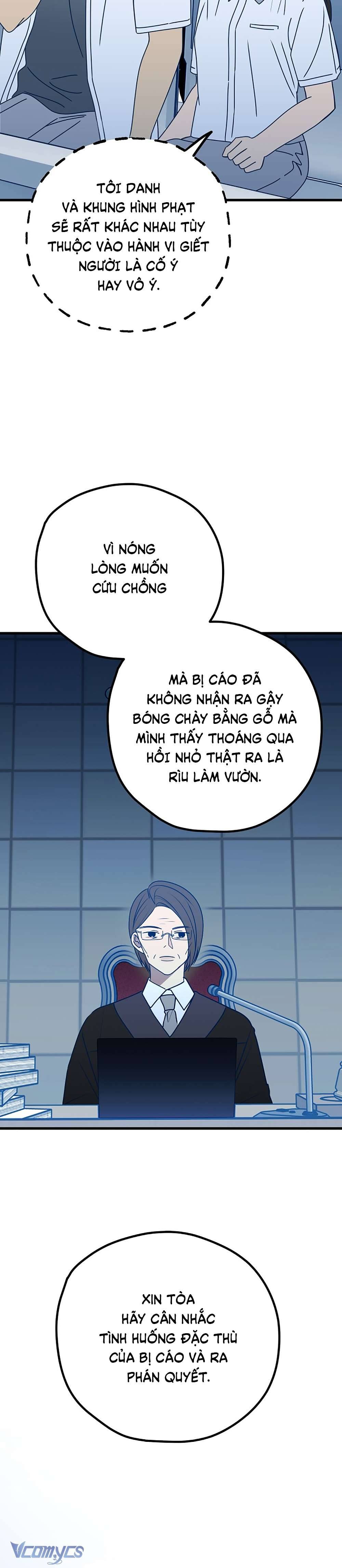 Kẻ Rác Rưởi Không Đáng Được Yêu Chapter 114 - Trang 4