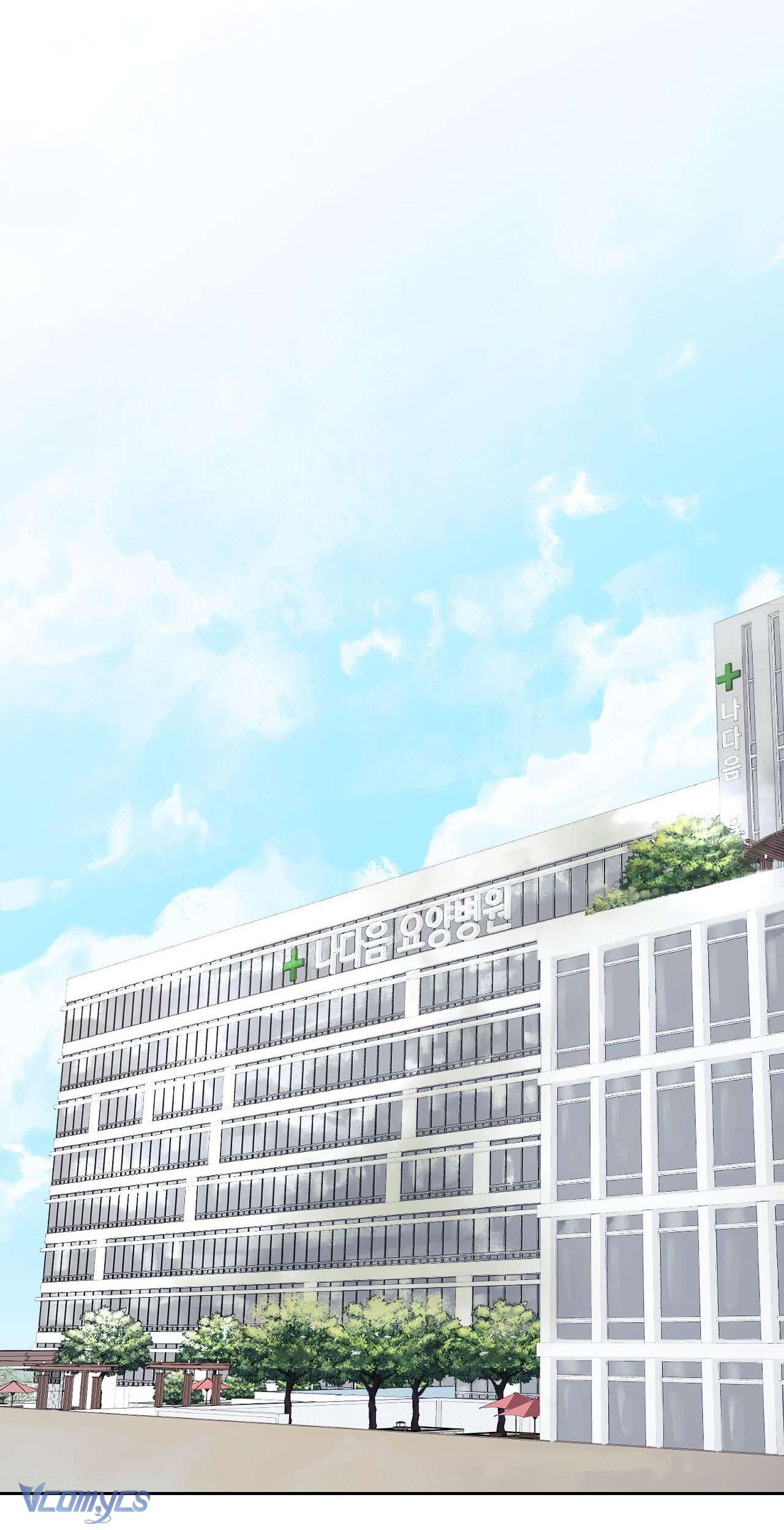 Thánh Nữ Giả Muốn Bỏ Trốn Chap 2 - Next Chap 3