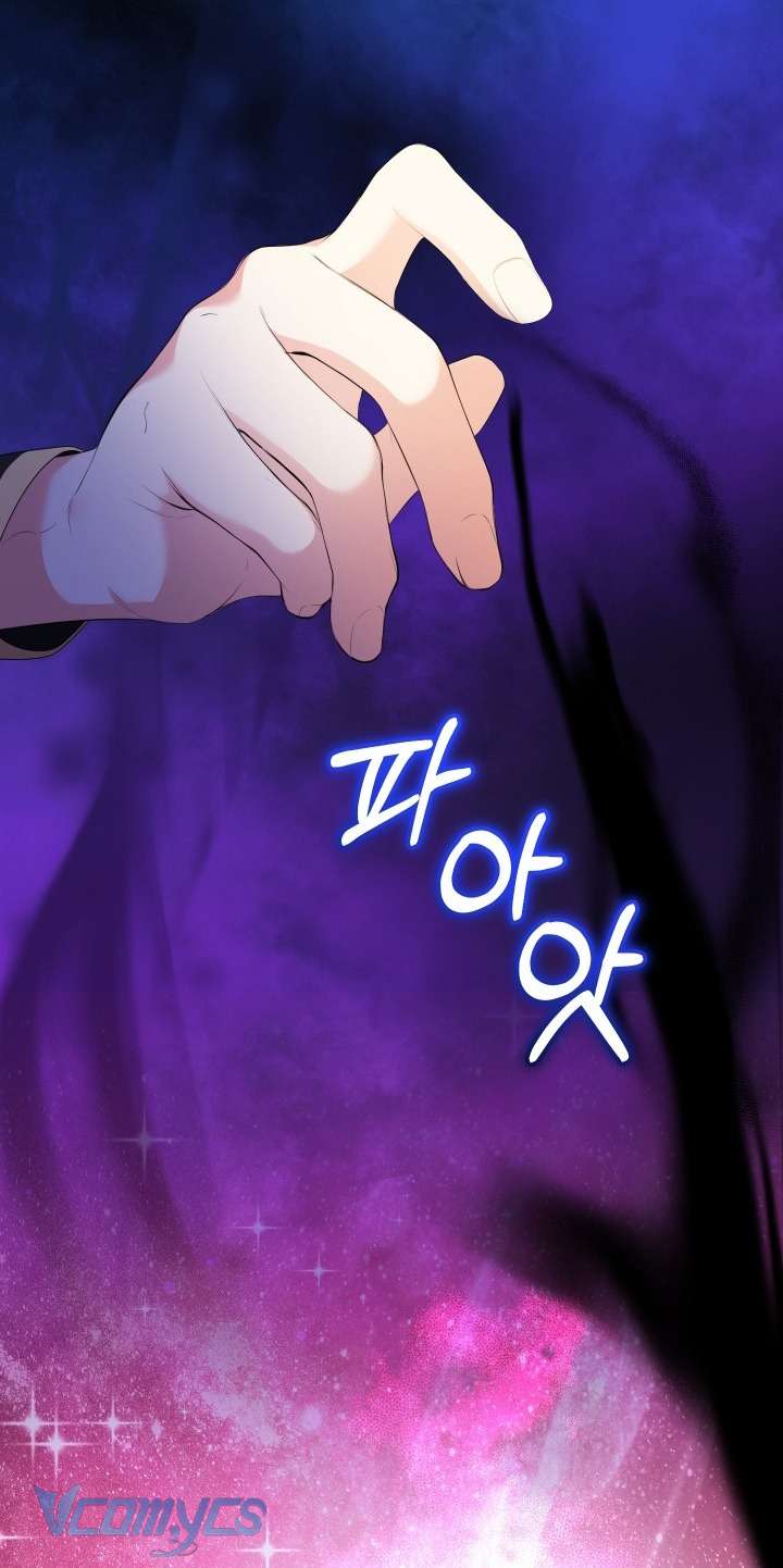 Tiểu Thư Tích Tiền Đi Bụi Chapter 69 - Trang 4