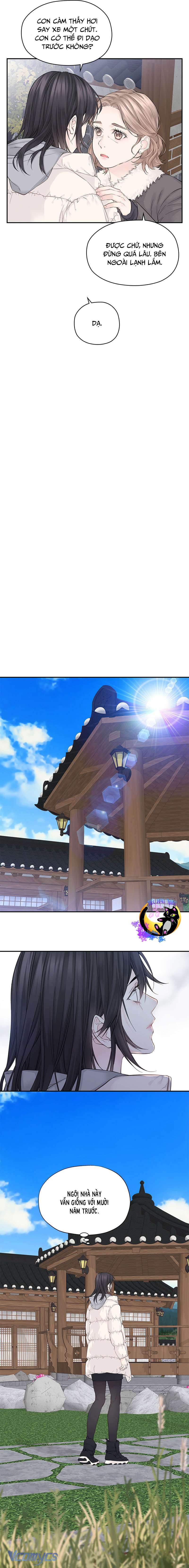 Nếu tình yêu chưa bắt đầu Chap 4 - Trang 2